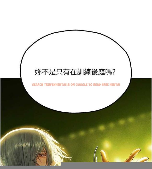 查看漫画人妻獵人 - 第77話-兩女連番上陣，好享受♥ - sayhentaiz.net中的3234236图片