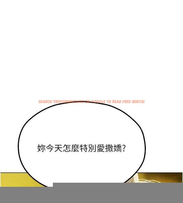 查看漫画人妻獵人 - 第77話-兩女連番上陣，好享受♥ - sayhentaiz.net中的3234246图片