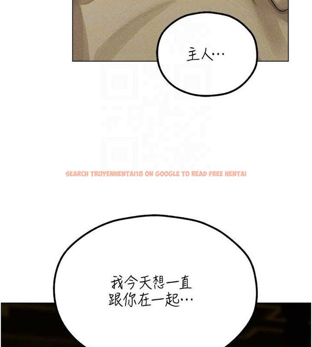 查看漫画人妻獵人 - 第77話-兩女連番上陣，好享受♥ - sayhentaiz.net中的3234250图片