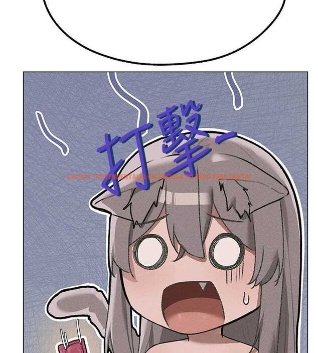 查看漫画人妻獵人 - 第77話-兩女連番上陣，好享受♥ - sayhentaiz.net中的3234253图片