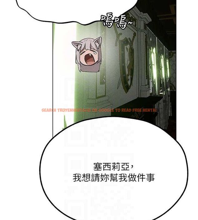 查看漫画人妻獵人 - 第77話-兩女連番上陣，好享受♥ - sayhentaiz.net中的3234255图片