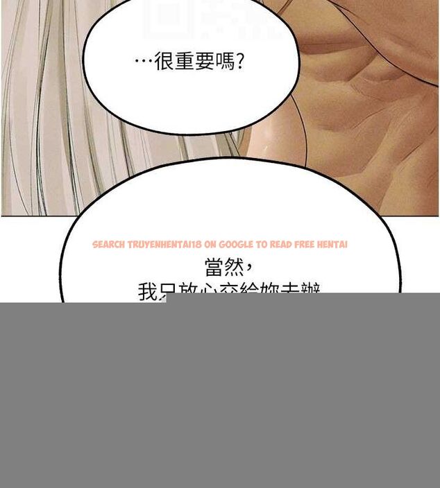 查看漫画人妻獵人 - 第77話-兩女連番上陣，好享受♥ - sayhentaiz.net中的3234258图片