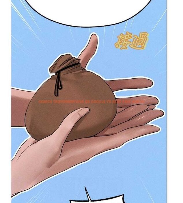 查看漫画人妻獵人 - 第77話-兩女連番上陣，好享受♥ - sayhentaiz.net中的3234262图片