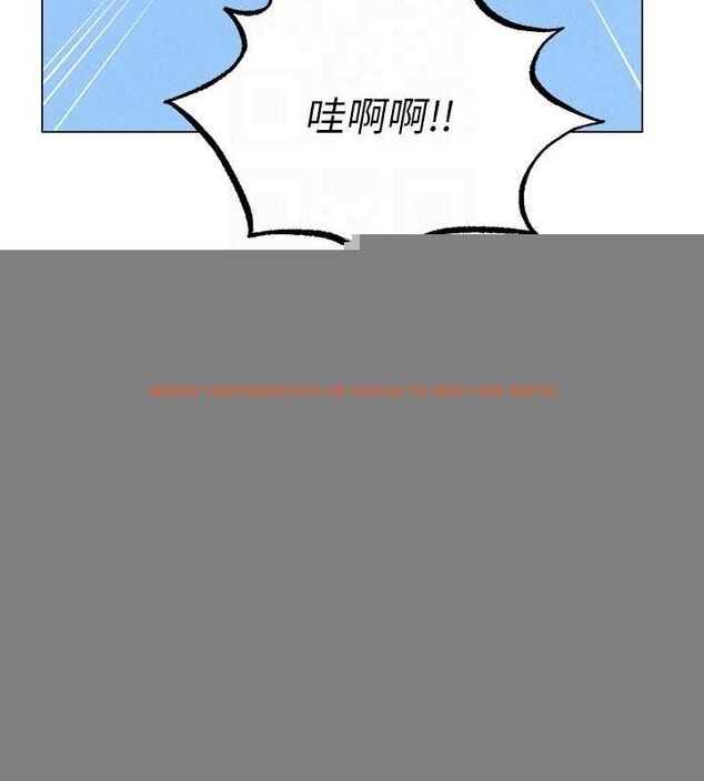 查看漫画人妻獵人 - 第77話-兩女連番上陣，好享受♥ - sayhentaiz.net中的3234263图片