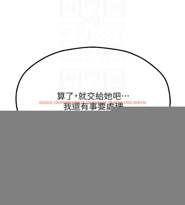 查看漫画人妻獵人 - 第77話-兩女連番上陣，好享受♥ - sayhentaiz.net中的3234269图片