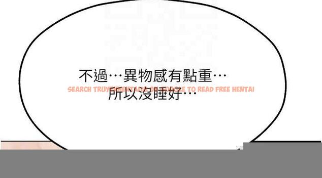 查看漫画人妻獵人 - 第77話-兩女連番上陣，好享受♥ - sayhentaiz.net中的3234278图片