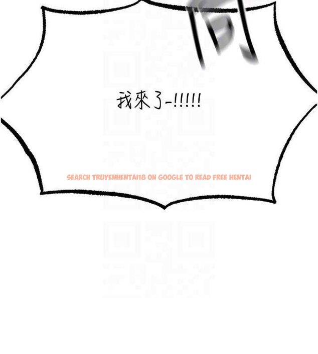 查看漫画人妻獵人 - 第77話-兩女連番上陣，好享受♥ - sayhentaiz.net中的3234285图片
