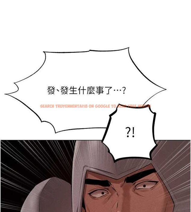 查看漫画人妻獵人 - 第77話-兩女連番上陣，好享受♥ - sayhentaiz.net中的3234286图片