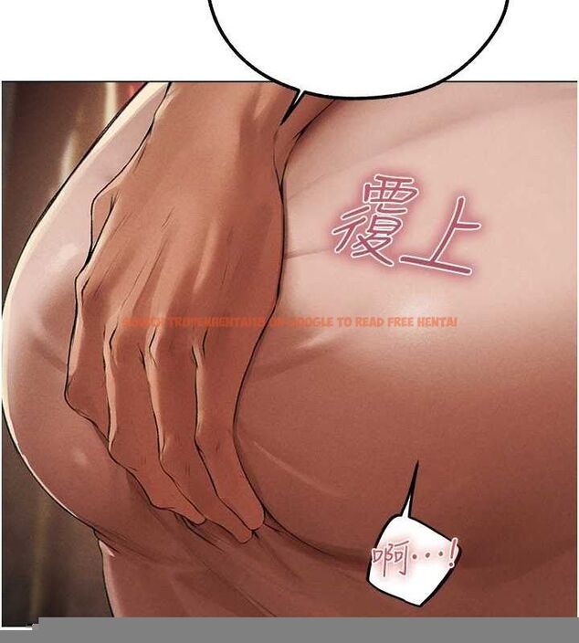 查看漫画人妻獵人 - 第77話-兩女連番上陣，好享受♥ - sayhentaiz.net中的3234293图片