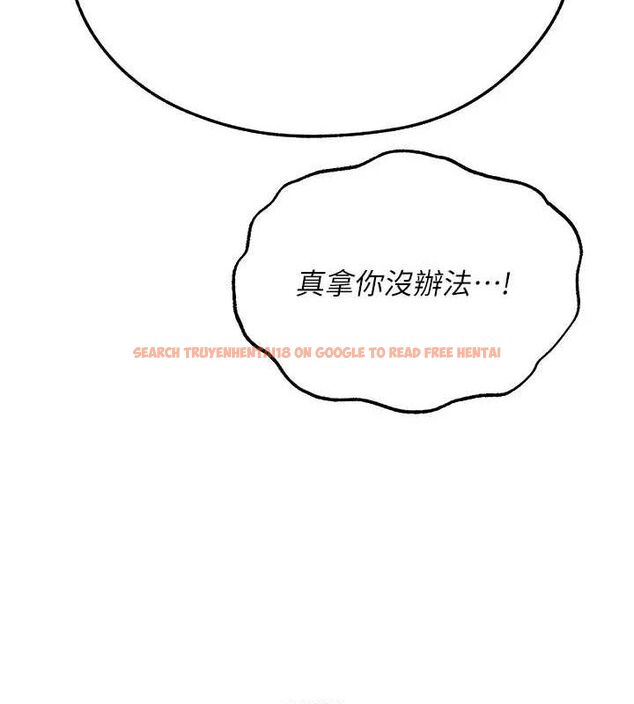 查看漫画人妻獵人 - 第77話-兩女連番上陣，好享受♥ - sayhentaiz.net中的3234298图片