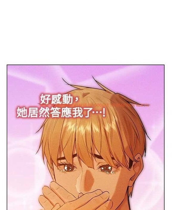 查看漫画人妻獵人 - 第77話-兩女連番上陣，好享受♥ - sayhentaiz.net中的3234306图片