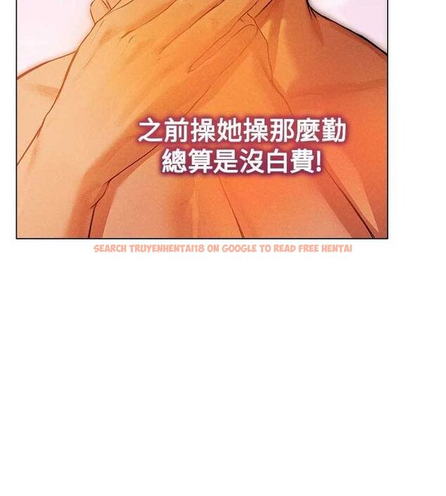 查看漫画人妻獵人 - 第77話-兩女連番上陣，好享受♥ - sayhentaiz.net中的3234307图片