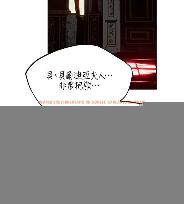 查看漫画人妻獵人 - 第77話-兩女連番上陣，好享受♥ - sayhentaiz.net中的3234309图片