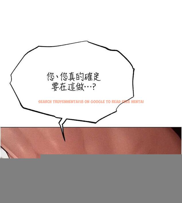 查看漫画人妻獵人 - 第77話-兩女連番上陣，好享受♥ - sayhentaiz.net中的3234310图片
