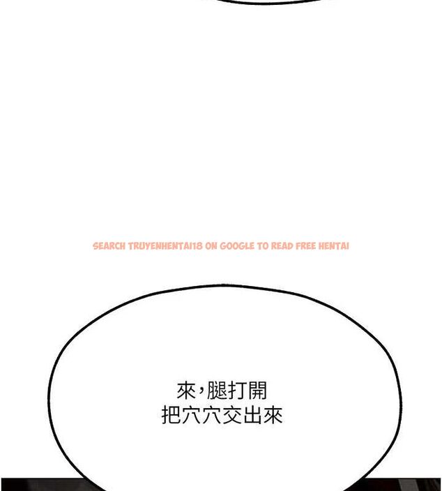 查看漫画人妻獵人 - 第77話-兩女連番上陣，好享受♥ - sayhentaiz.net中的3234312图片