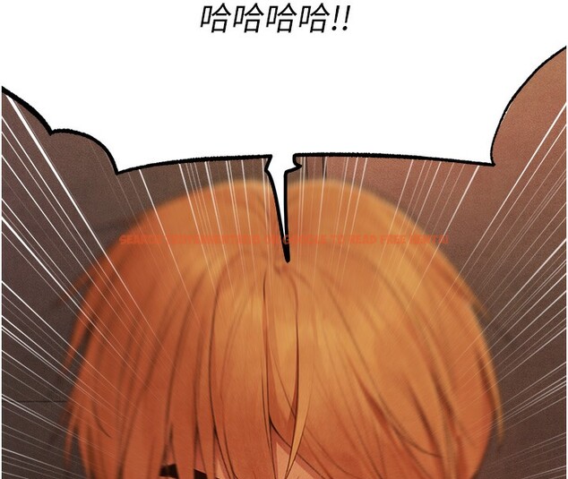 查看漫画人妻獵人 - 第一季最終話-雅莉拉，下一個換妳了! - sayhentaiz.net中的2764434图片