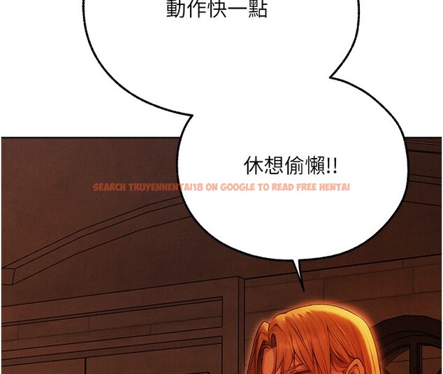 查看漫画人妻獵人 - 第一季最終話-雅莉拉，下一個換妳了! - sayhentaiz.net中的2764459图片