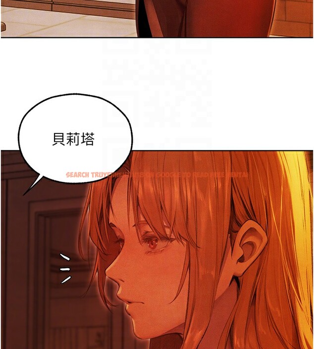 查看漫画人妻獵人 - 第一季最終話-雅莉拉，下一個換妳了! - sayhentaiz.net中的2764461图片