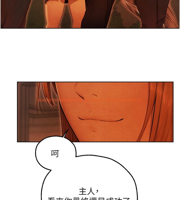 查看漫画人妻獵人 - 第一季最終話-雅莉拉，下一個換妳了! - sayhentaiz.net中的2764465图片