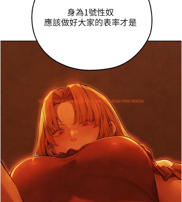 查看漫画人妻獵人 - 第一季最終話-雅莉拉，下一個換妳了! - sayhentaiz.net中的2764485图片