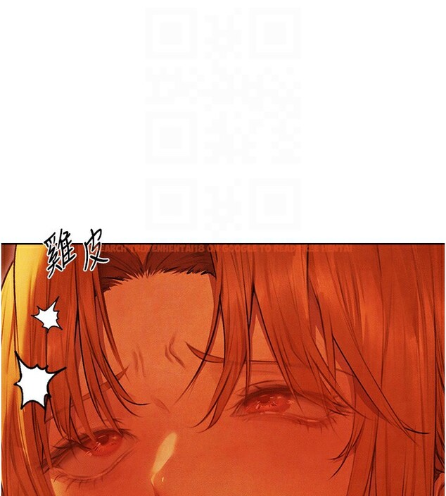查看漫画人妻獵人 - 第一季最終話-雅莉拉，下一個換妳了! - sayhentaiz.net中的2764489图片