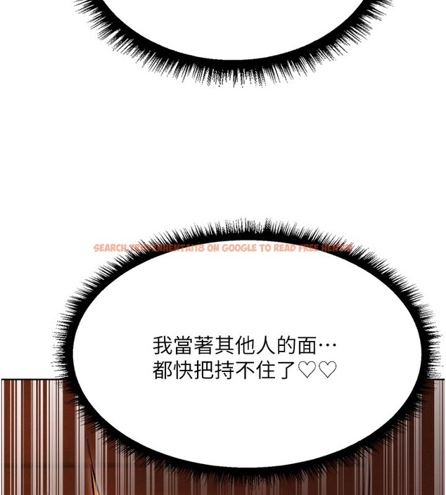 查看漫画人妻獵人 - 第一季最終話-雅莉拉，下一個換妳了! - sayhentaiz.net中的2764497图片