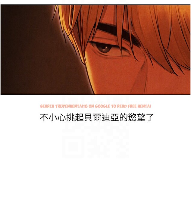 查看漫画人妻獵人 - 第一季最終話-雅莉拉，下一個換妳了! - sayhentaiz.net中的2764507图片