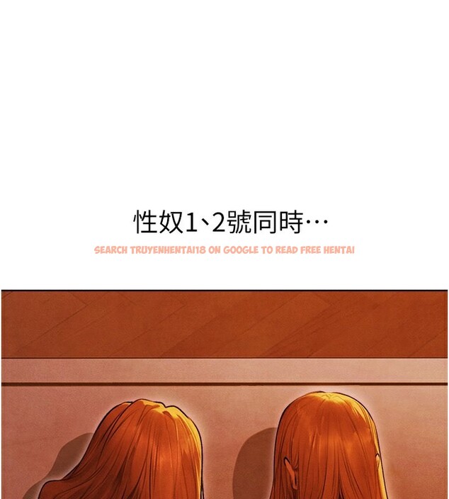 查看漫画人妻獵人 - 第一季最終話-雅莉拉，下一個換妳了! - sayhentaiz.net中的2764511图片