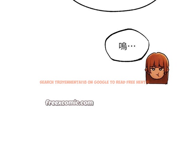 查看漫画人妻獵人 - 第一季最終話-雅莉拉，下一個換妳了! - sayhentaiz.net中的2764516图片
