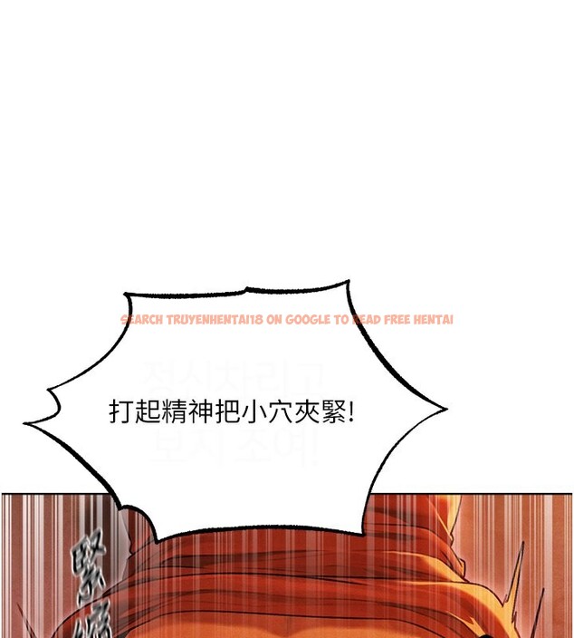 查看漫画人妻獵人 - 第一季最終話-雅莉拉，下一個換妳了! - sayhentaiz.net中的2764523图片
