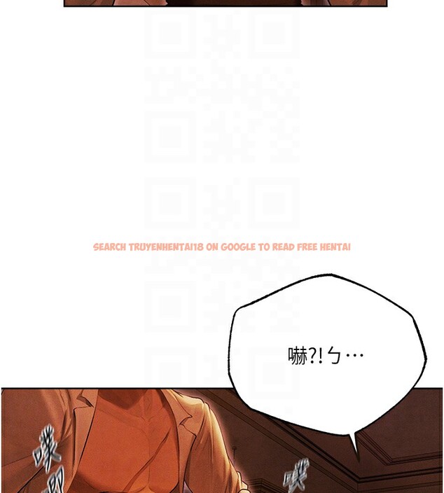 查看漫画人妻獵人 - 第一季最終話-雅莉拉，下一個換妳了! - sayhentaiz.net中的2764527图片