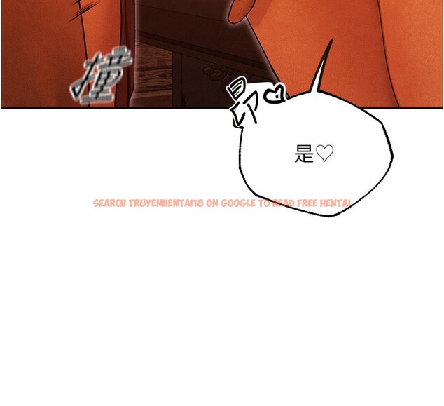 查看漫画人妻獵人 - 第一季最終話-雅莉拉，下一個換妳了! - sayhentaiz.net中的2764534图片