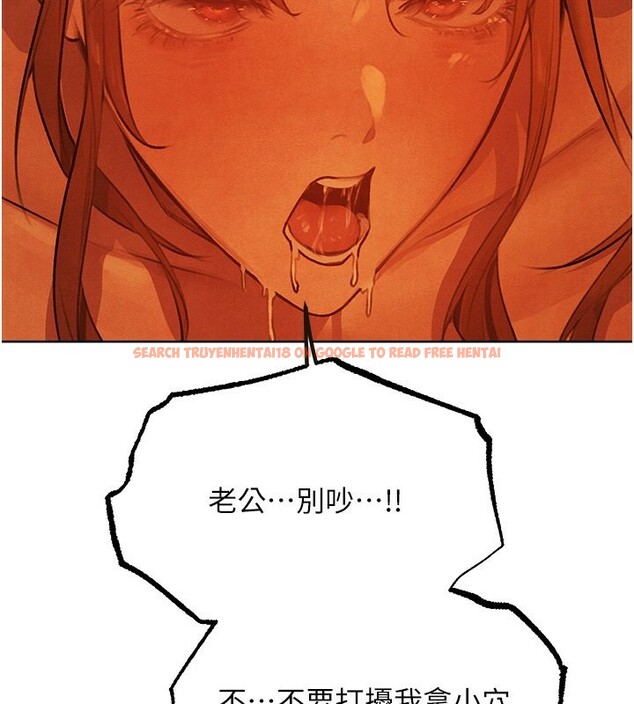 查看漫画人妻獵人 - 第一季最終話-雅莉拉，下一個換妳了! - sayhentaiz.net中的2764540图片