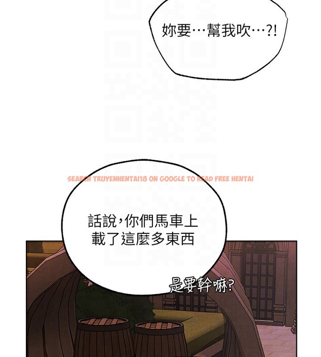 查看漫画人妻獵人 - 第一季最終話-雅莉拉，下一個換妳了! - sayhentaiz.net中的2764545图片
