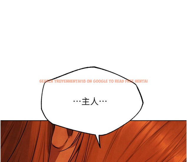 查看漫画人妻獵人 - 第一季最終話-雅莉拉，下一個換妳了! - sayhentaiz.net中的2764550图片