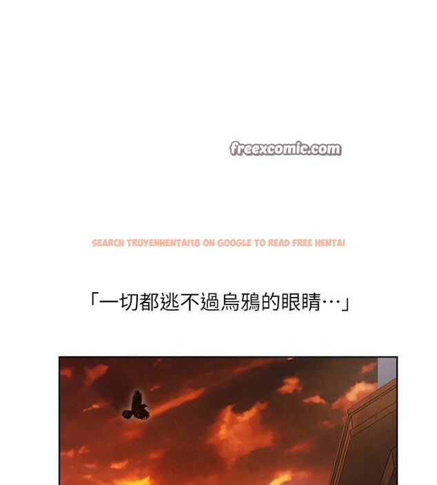 查看漫画人妻獵人 - 第一季最終話-雅莉拉，下一個換妳了! - sayhentaiz.net中的2764561图片