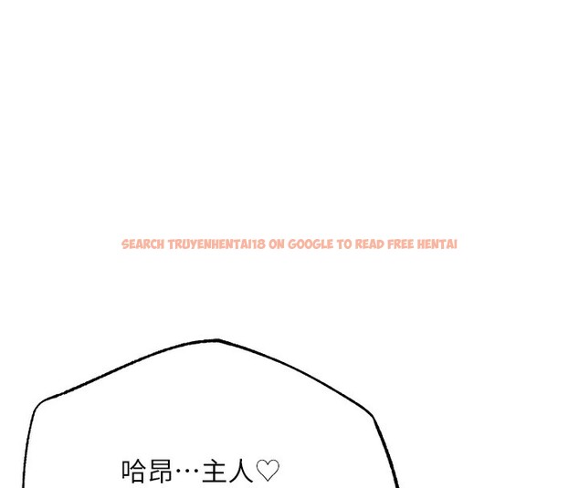查看漫画人妻獵人 - 第一季最終話-雅莉拉，下一個換妳了! - sayhentaiz.net中的2764571图片