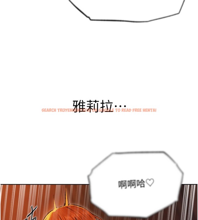 查看漫画人妻獵人 - 第一季最終話-雅莉拉，下一個換妳了! - sayhentaiz.net中的2764577图片