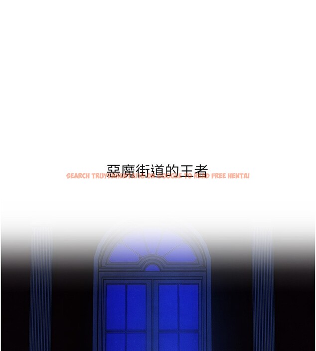 查看漫画人妻獵人 - 第一季最終話-雅莉拉，下一個換妳了! - sayhentaiz.net中的2764586图片