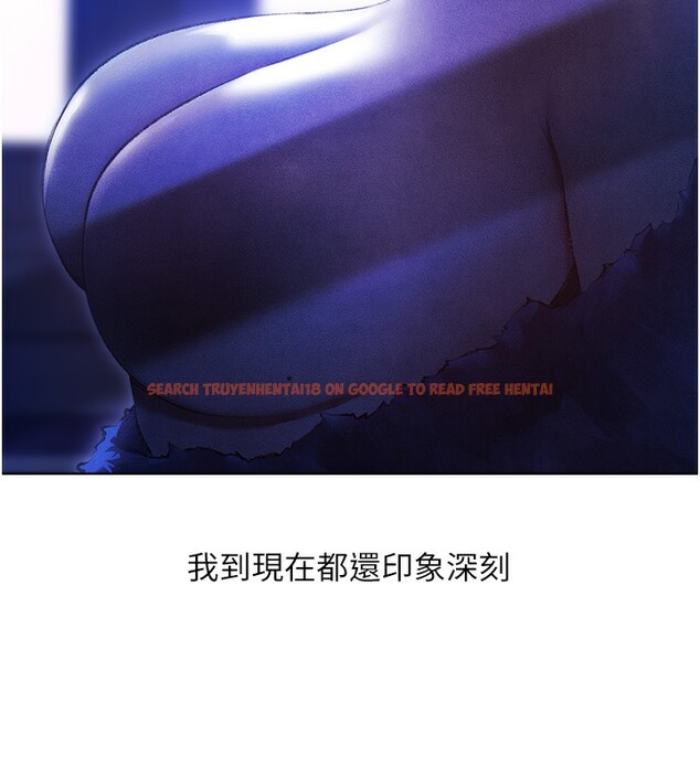 查看漫画人妻獵人 - 第一季最終話-雅莉拉，下一個換妳了! - sayhentaiz.net中的2764590图片
