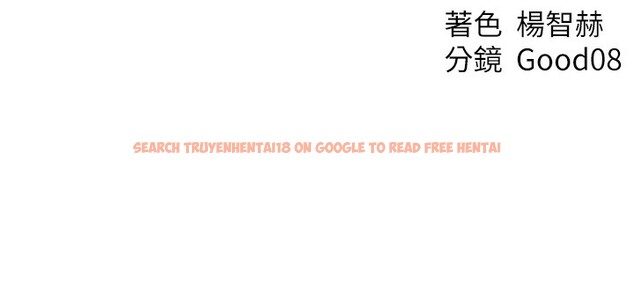 查看漫画人妻獵人 - 第一季最終話-雅莉拉，下一個換妳了! - sayhentaiz.net中的2764597图片