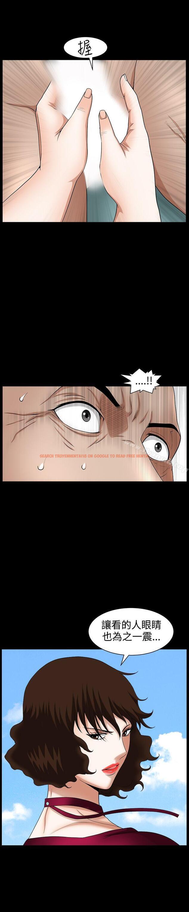 查看漫画人妻性解放3:粗糙的手 - 第44話 - tymanga.com中的201130图片