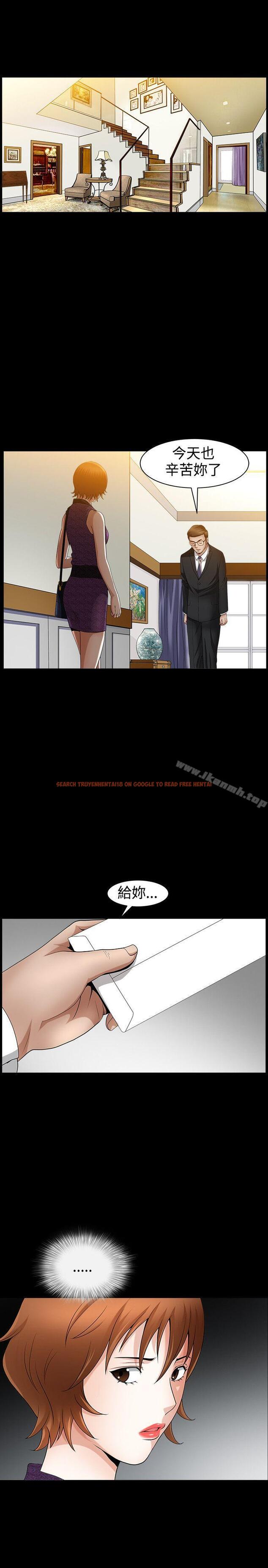 查看漫画人妻性解放3:粗糙的手 - 第44話 - tymanga.com中的201203图片
