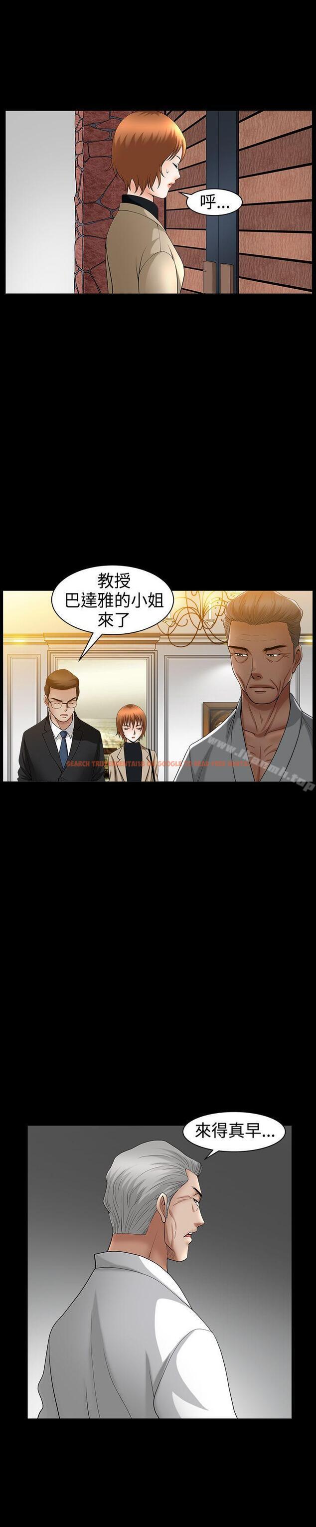 查看漫画人妻性解放3:粗糙的手 - 第45話 - tymanga.com中的233331图片