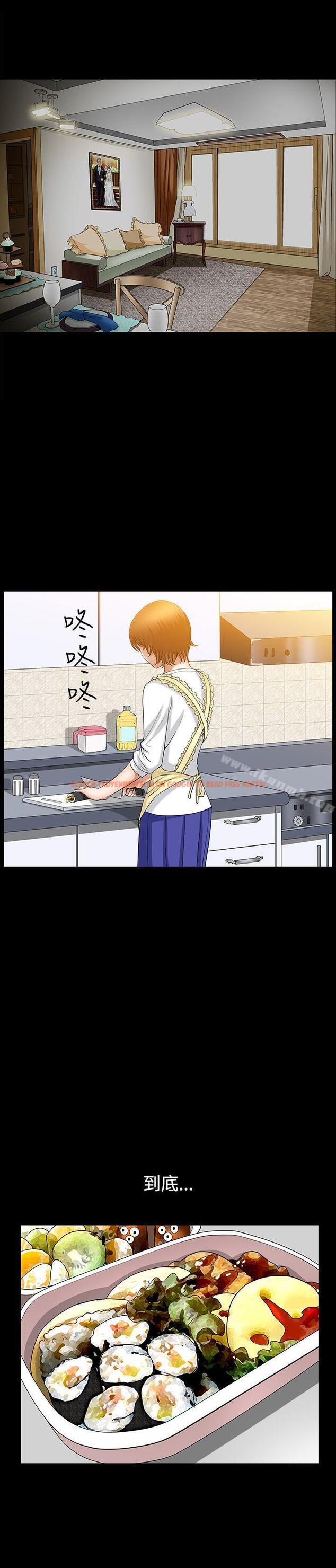 查看漫画人妻性解放3:粗糙的手 - 第46話 - tymanga.com中的202239图片