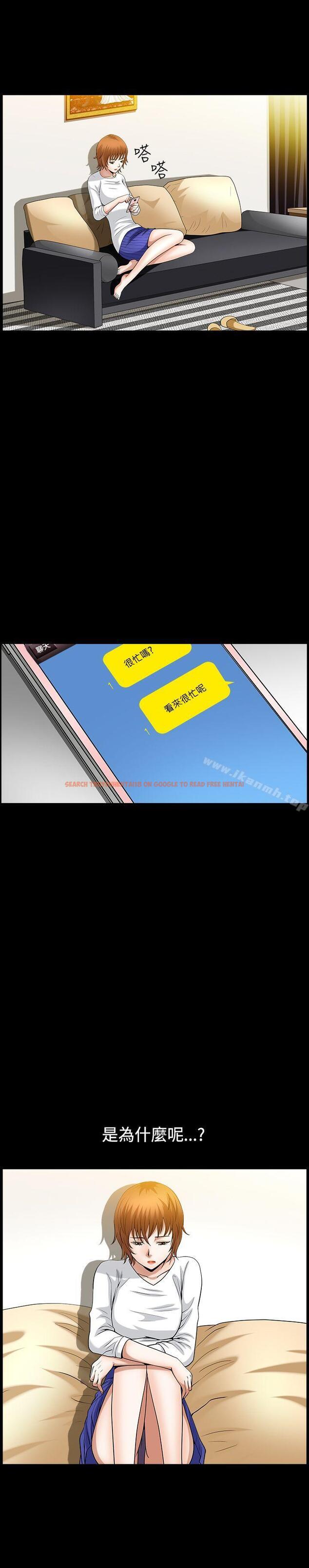 查看漫画人妻性解放3:粗糙的手 - 第46話 - tymanga.com中的202248图片