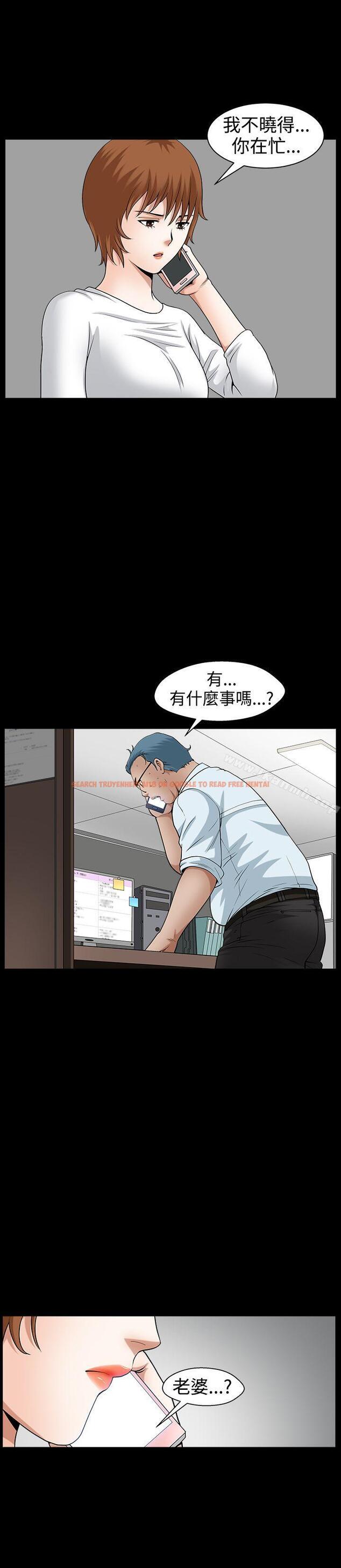 查看漫画人妻性解放3:粗糙的手 - 第46話 - tymanga.com中的202304图片