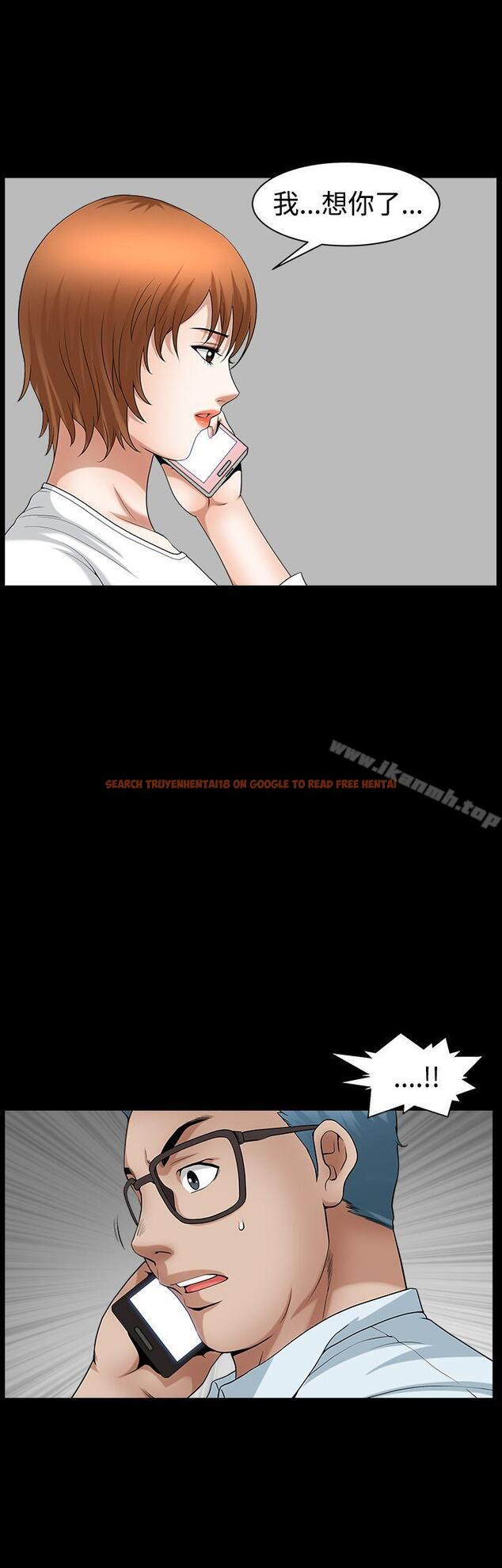 查看漫画人妻性解放3:粗糙的手 - 第46話 - tymanga.com中的202312图片