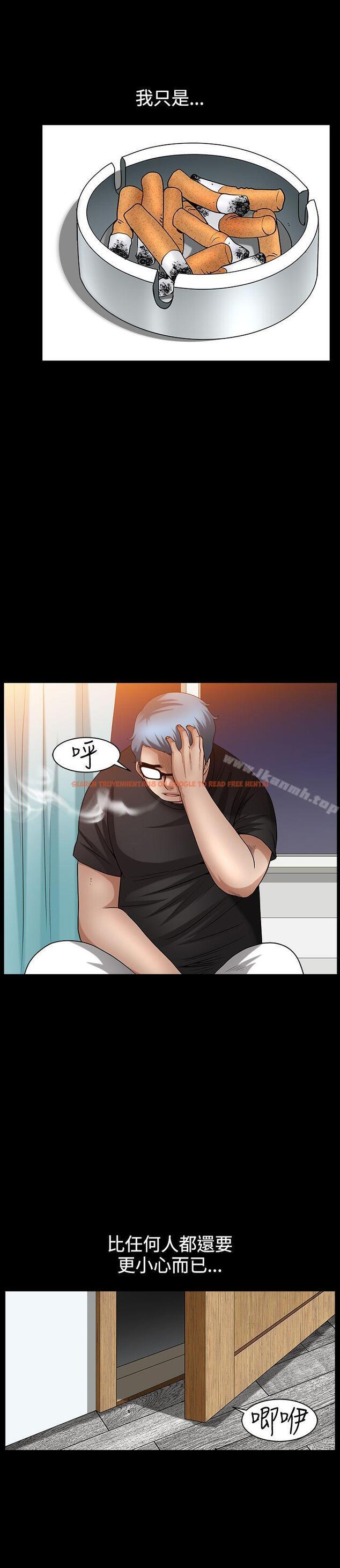 查看漫画人妻性解放3:粗糙的手 - 第47話 - tymanga.com中的202566图片