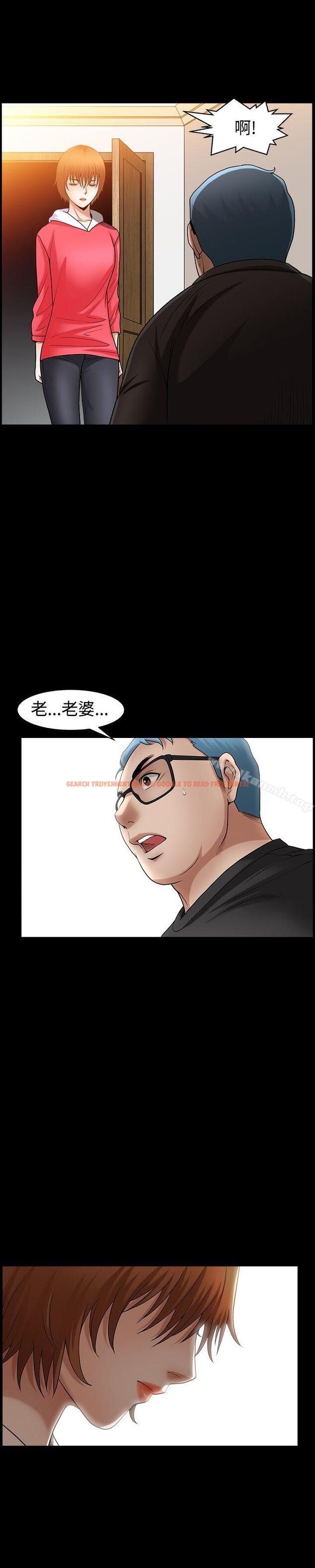 查看漫画人妻性解放3:粗糙的手 - 第47話 - tymanga.com中的202580图片